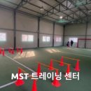 인제천연잔디구장 축구장 이미지