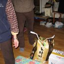 sbs 당구클럽 이미지