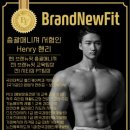 브랜뉴핏 민락점 이미지