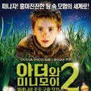 거제시청소년수련관 공연장 이미지