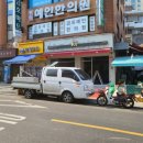 컴포즈커피신금호 - 95725 | 컴포즈커피신금호