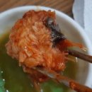 바다품은해물찜 이미지