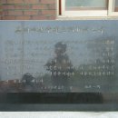 기동경로당 이미지