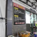 유일세차장 이미지