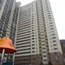 극동정림아파트 이미지