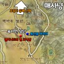 호박머리 - 동구 금창로 50 | 호박머리