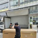 한국씨앤티 | ️️️️엡손 Epson SC-P20540 설치 현장 후기 25.09.02