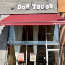 정성한줄 (청계산역점) 이미지