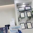 바른얼굴치과교정과치과의원 이미지