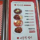 청궁루 티스토리