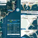 영덕종합정비 이미지