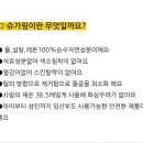 엘리네일 이미지