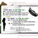 뉴렉스 이미지