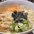 가락시장역 | 가락동 소곱창 가락시장역 맛집 진성한우곱창 솔직후기