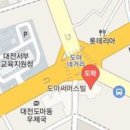 이희우내과의원 티스토리