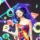 레아