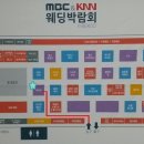 세미성 Daum카페