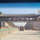 여수 2박3일 여행코스 결혼기념일 벚꽃여행, 여수 먹거리 추천