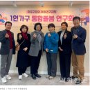 살림의료복지사회적협동조합 살림한의원 이미지