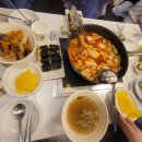 맛조은떡볶이 이미지