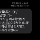 조은O.A