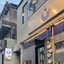 물고개 | 대구 동대구역 이자카야 물고개 숙성회 맛집
