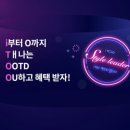 찐스찐스 이미지