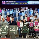 공주시청소년꿈창작소 이미지