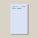 흰빛출판사