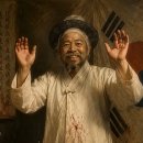 【김상정 金商玎(1875~1954)】 「1919년 항일 의지를 표명한 혈서투쟁, 1921년 세금납부 거부투쟁,」 이미지