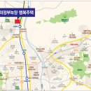 녹양슈퍼 이미지