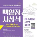 서구문화원 이미지