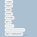 지안축사 이미지