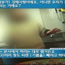 양심이치킨