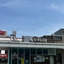 황학동 주방 거리(가구거리) [엠키친] 방문 후기