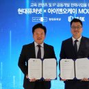 오케이유통 이미지
