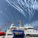 군산대학교 이미지