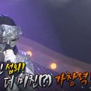 (주)이수영상