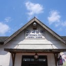 곡성-024 네이버블로그