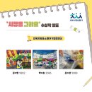 서부시장상점가 이미지