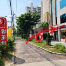 혜혜마라탕&양꼬치