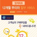 글라스바바 네이버블로그