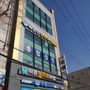 속편한김내과의원 네이버블로그