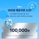 올위크