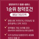 와우하우스 이미지