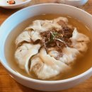 서울손만두