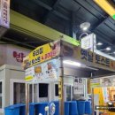 전주한옥마을너울가지 이미지