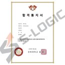 "학원, 과외 그만두라고?" 경희대 정시 합격후기(2025)