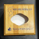 꽃보다 소 양구점 | 재방문 양구맛집1탄 ☞ "꽃보다소(양구점)"