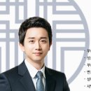 법률사무소율마루